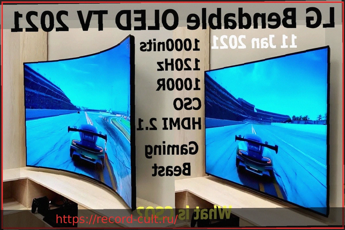 Preview Новые дисплеи для ноутбуков LG: от 120 Гц до 1 Гц и прирост автономности на 48%