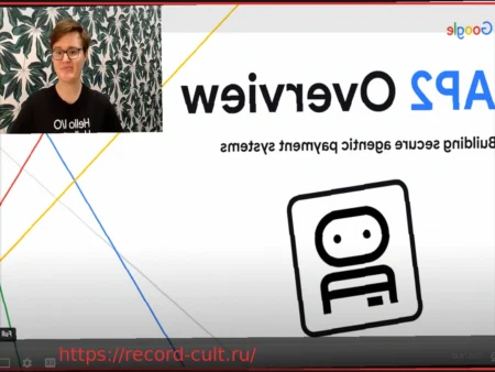 Агентные Платежи: Когда Искусственный Интеллект Принимает Решения за Ваш Бизнес