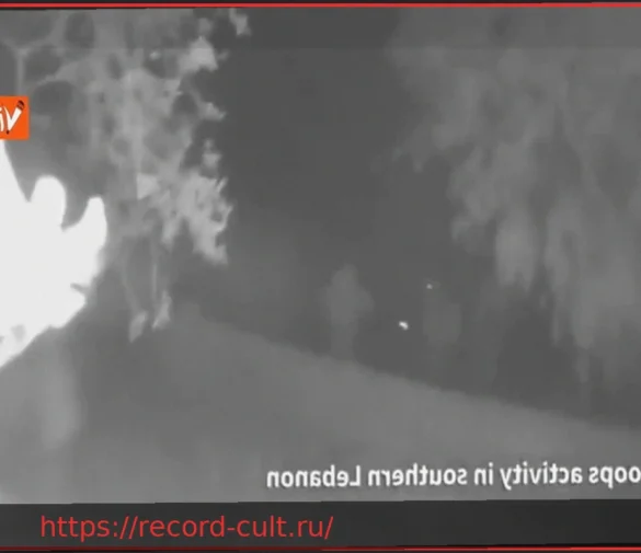 ЦАХАЛ показал ночные операции в Ливане: «Демонтаж Хезболлы» с бодикамер