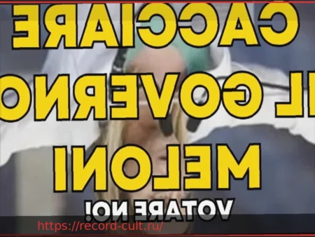 Скандальные гости «Движения 5 звезд» в Палате депутатов: От акции «Мелони вверх ногами» до имама-сторонника ракет