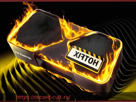 NVIDIA неожиданно выпускает драйвер HOTFIX 596.02, всего через день после версии 595.97