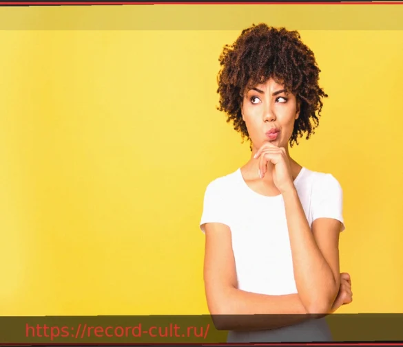 Самокритика: Внутренняя жёсткость и внешнее истощение – Пути преодоления