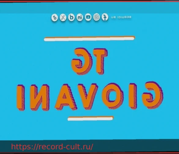 Молодежные Новости: Выпуск от 29 марта 2026 года