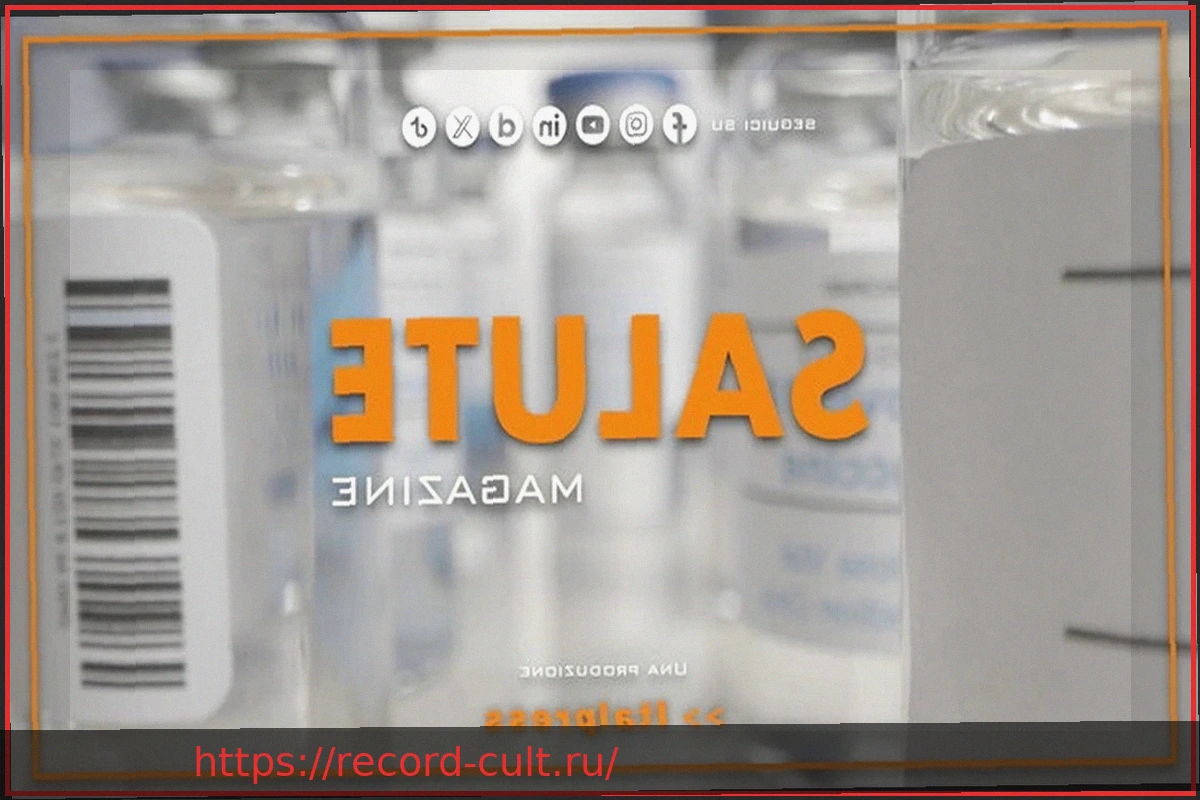 Preview Журнал Salute: Выпуск от 27 марта 2026 года