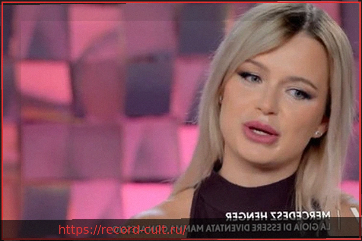 Preview Мерседес Хенгер: «Самый тяжелый момент моей жизни, за которым последовал самый прекрасный»