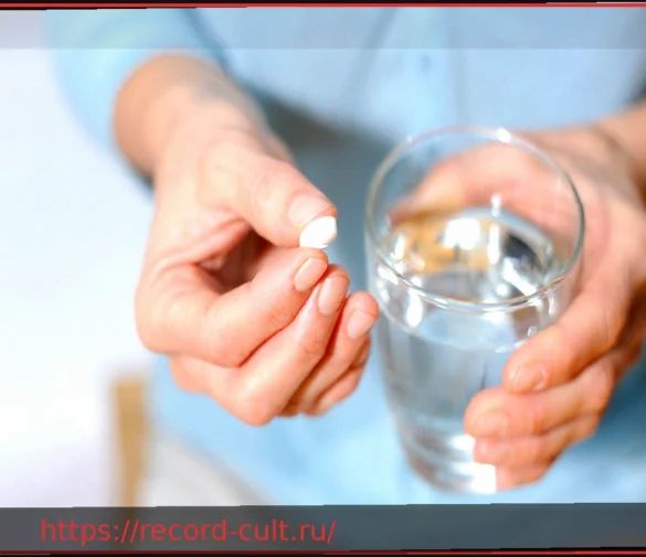 Отзыв препарата Ибуфлам: Пациентам необходим новый рецепт для обмена