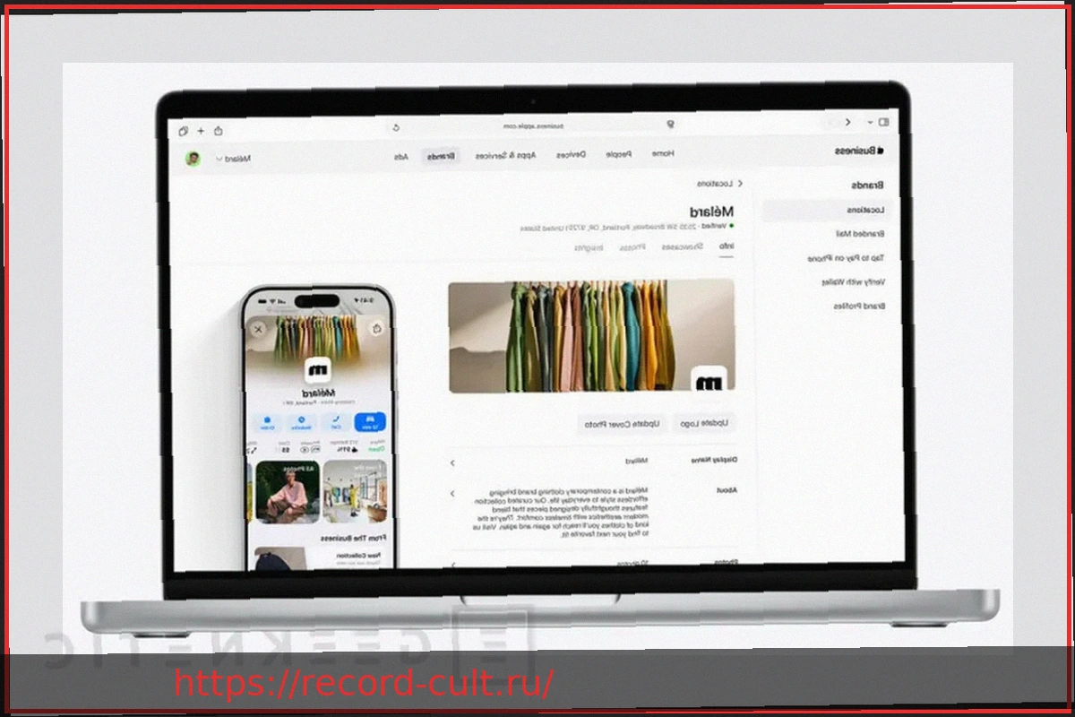 Preview Apple Maps начнет показывать рекламу этим летом: как компания монетизирует свою картографическую платформу