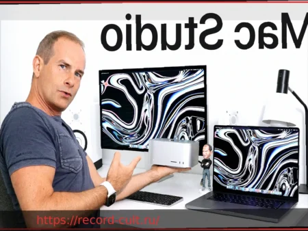 Apple прекращает выпуск Mac Pro, Mac Studio становится флагманом для профессионалов