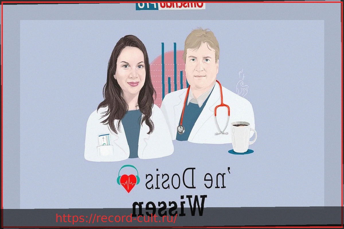 Preview Заместительная гормональная терапия: повышенная смертность или нет?