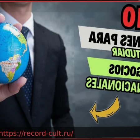 21 причина начать бизнес сегодня