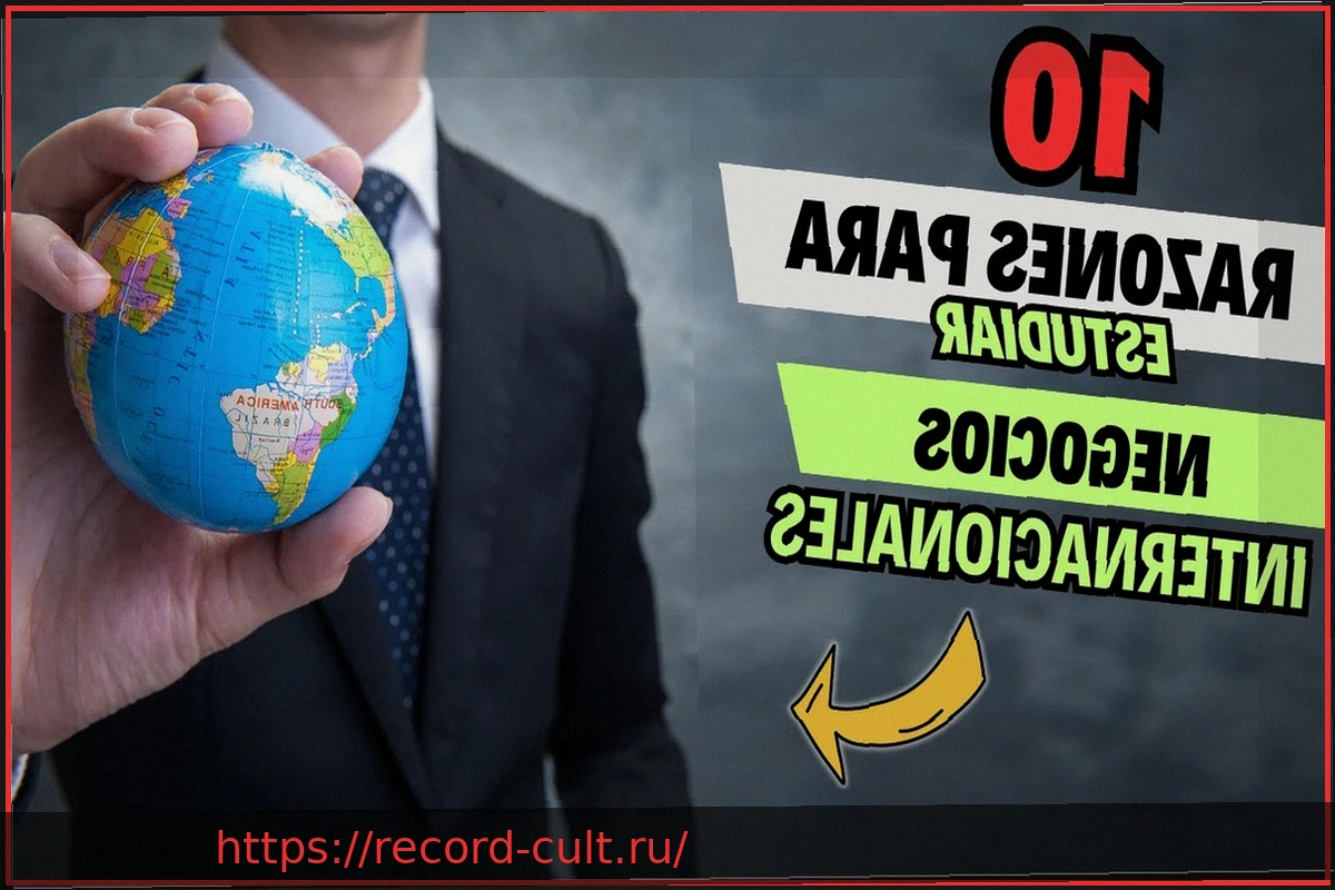 Preview 21 причина начать бизнес сегодня