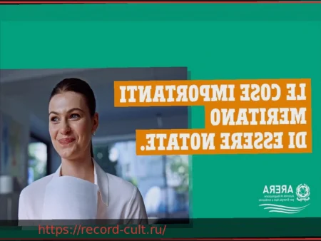 ARERA: одобренная помощь по счетам на 115 евро для наиболее уязвимых. Enel — первая компания, присоединившаяся к добровольному взносу
