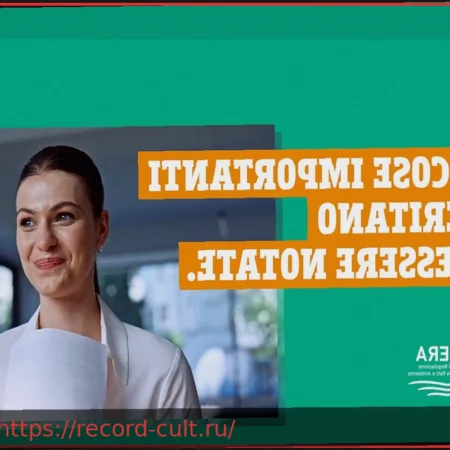 ARERA: одобренная помощь по счетам на 115 евро для наиболее уязвимых. Enel — первая компания, присоединившаяся к добровольному взносу