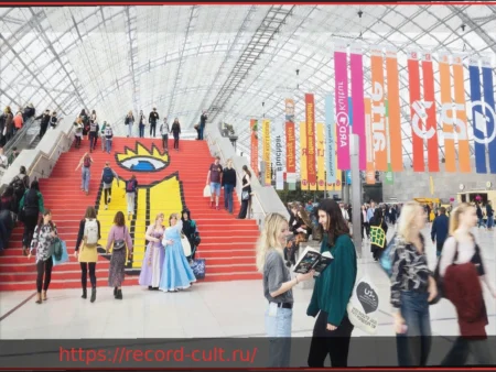 Открытие Лейпцигской книжной ярмарки