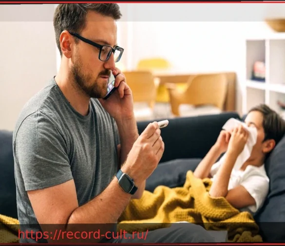 Когда возможен больничный лист по телефону?