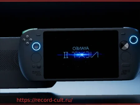 AYANEO приостанавливает продажи NEXT II: Мощнейшая портативная консоль на паузе