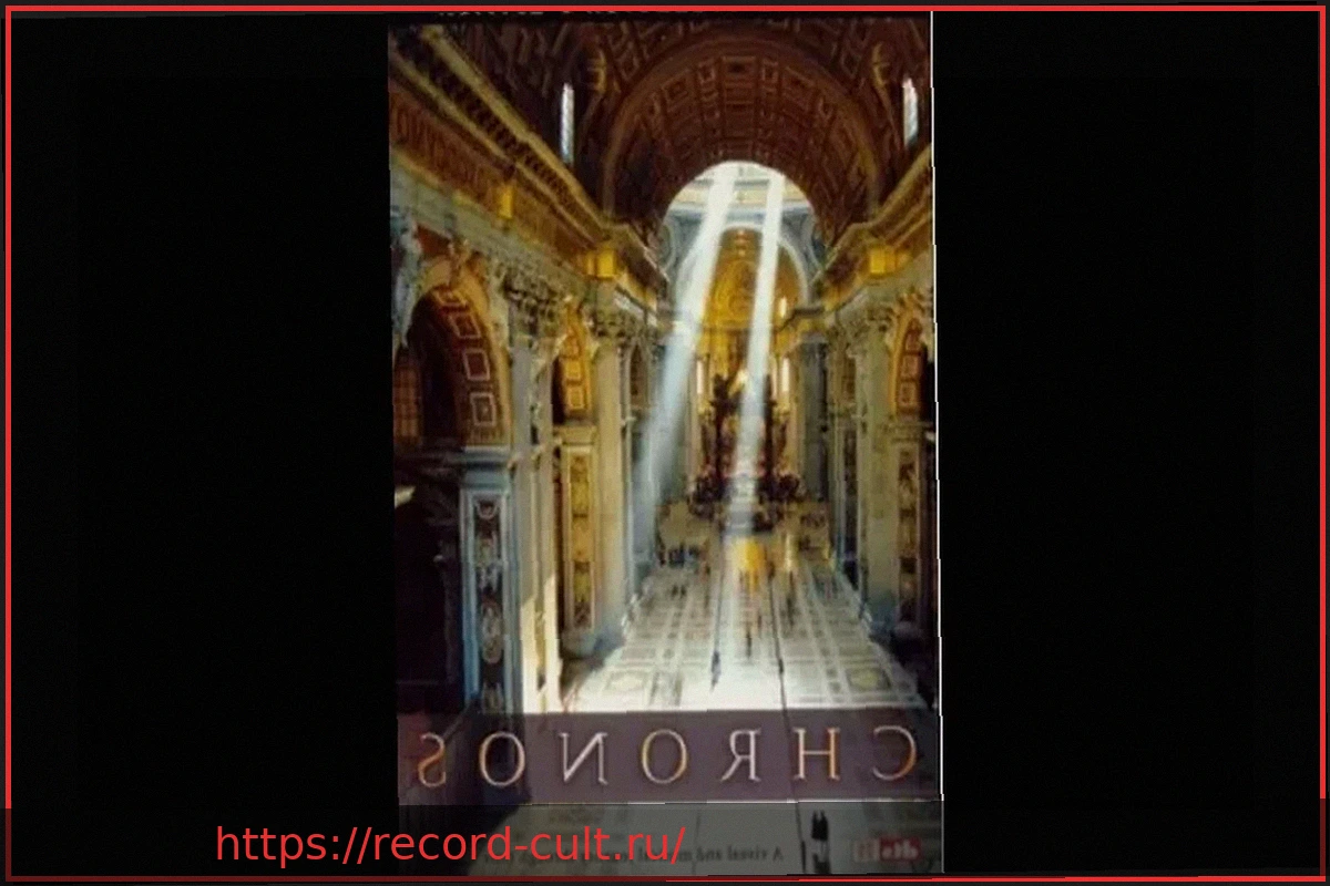 Preview Рекомендация фильма: «Хронос. Река времени»