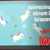 Не единороги и не газели: Стань львом в мире бизнеса