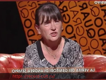 Гарласко: Новые вопросы к алиби матери Семпио по делу Кьяры Поджи