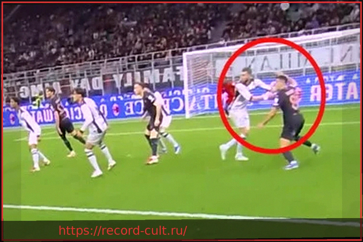 Preview «Милан», Аллегри в ярости: его слова четвертому арбитру после пенальти