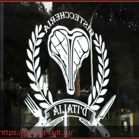 Мелони и скандал Дельмастро: подозрения в ‘тайной руке’ и ожесточенные дебаты