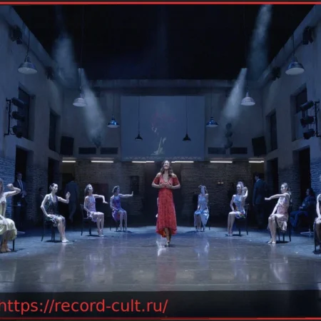 Опера «Мария из Буэнос-Айреса»: Посвящение Танго и Мифу