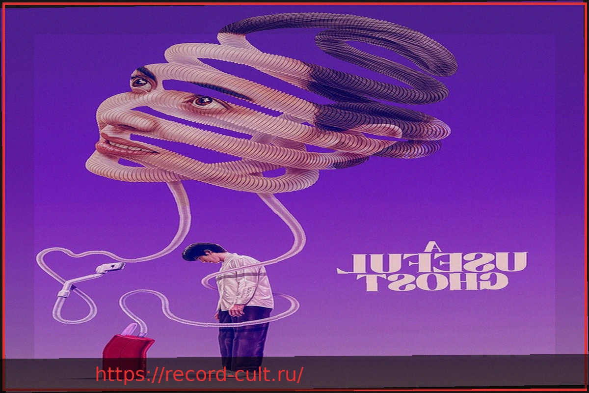 Preview Фильм «Полезный призрак»