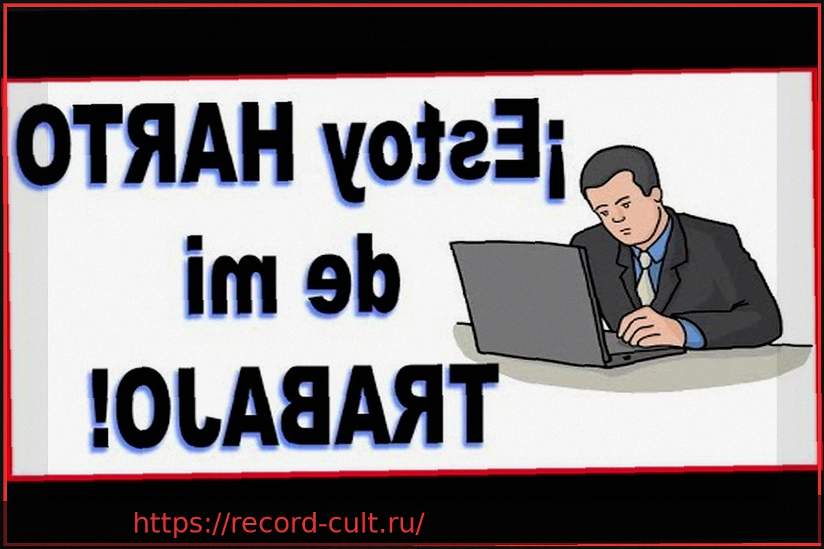 Preview Вам не нужно жертвовать карьерными амбициями ради личной жизни: как найти баланс