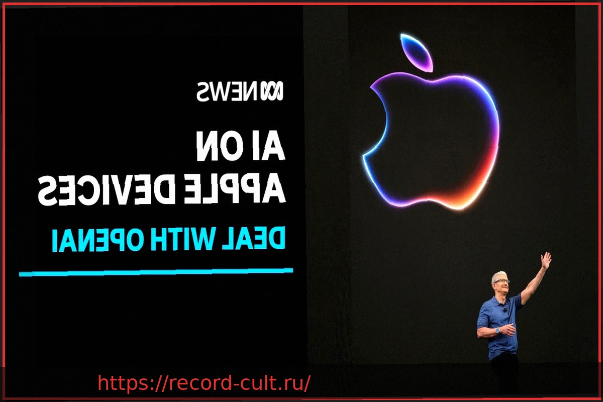 Preview Apple борется с оттоком инженеров в OpenAI: бонусы до 400 000 долларов для удержания талантов