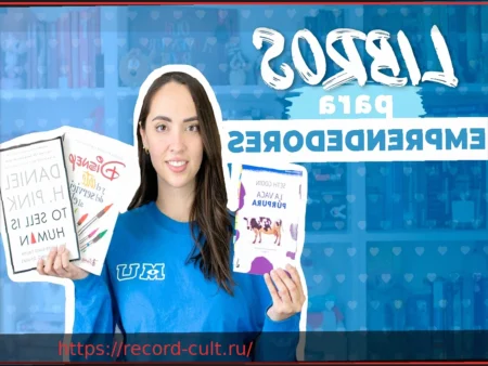 4 книги, которые должен прочитать каждый предприниматель в трудные времена