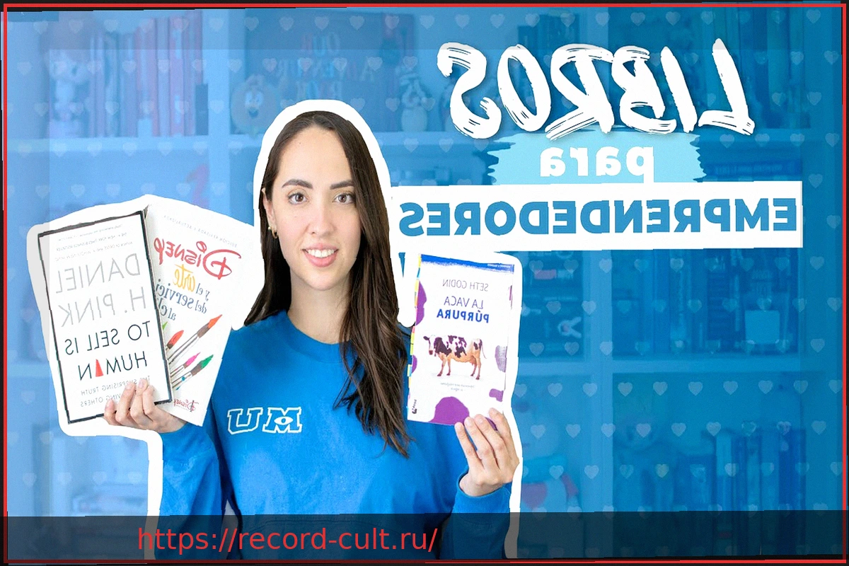 Preview 4 книги, которые должен прочитать каждый предприниматель в трудные времена