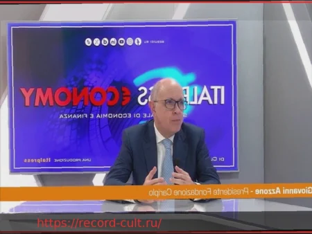 Аццоне: Фонд Карипло выделяет усилия и ресурсы для социальной сплоченности