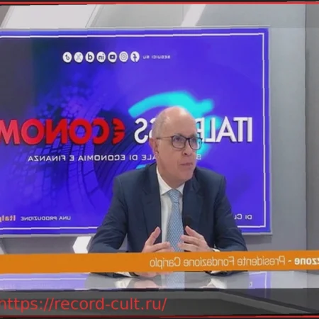 Аццоне: Фонд Карипло выделяет усилия и ресурсы для социальной сплоченности