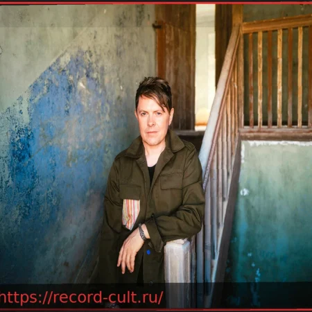 Майкл Патрик Келли: «Музыка — лекарство для души»