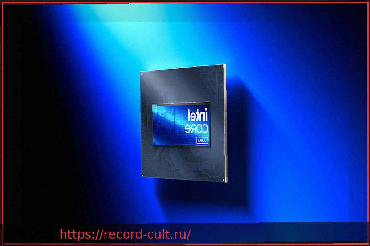 Preview Intel отдает приоритет некоторым производителям: новые процессоры Core Ultra 200HX Plus будут доступны не всем одновременно