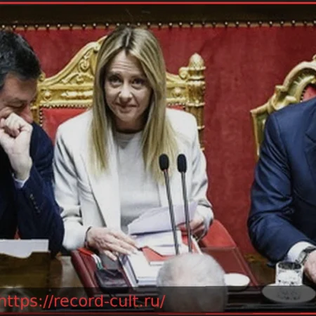 Джорджа Мелони провела ужин-саммит с вице-премьерами Таяни и Сальвини