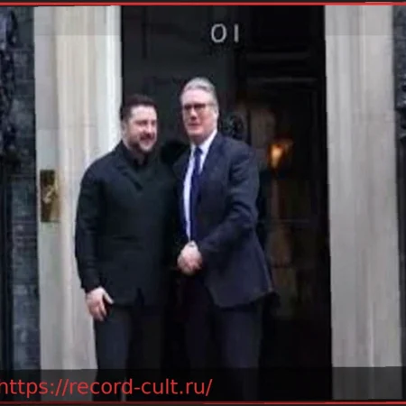 Зеленский принят премьер-министром Великобритании Стармером в Лондоне