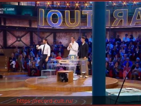 Герберт Баллерина озадачил Де Мартино на «Affari Tuoi» своим «Вердемафором»