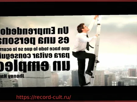 5 Задач, Которые Успешные Предприниматели Уже Делегируют