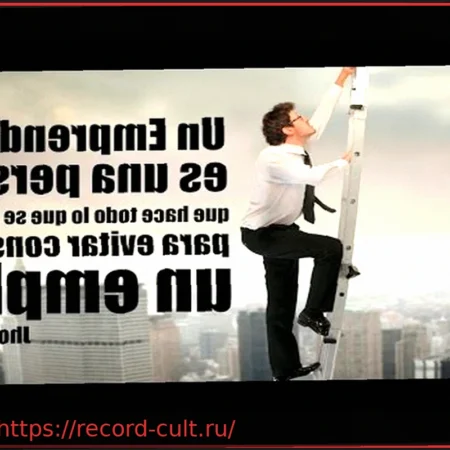 5 Задач, Которые Успешные Предприниматели Уже Делегируют