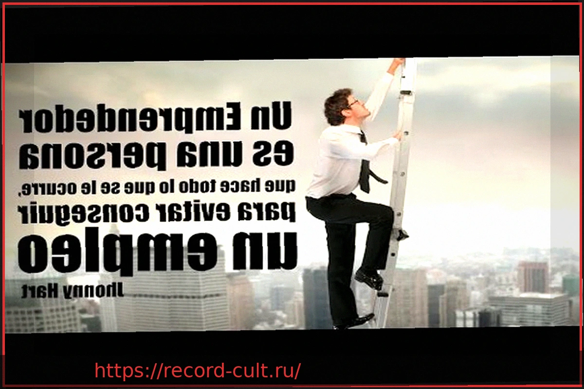 Preview 5 Задач, Которые Успешные Предприниматели Уже Делегируют