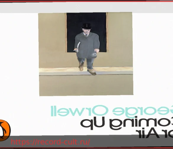 Опера «Coming Up For Air»: Встреча судеб сквозь время