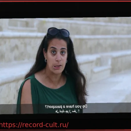 Кинорекомендация: «Майсун»