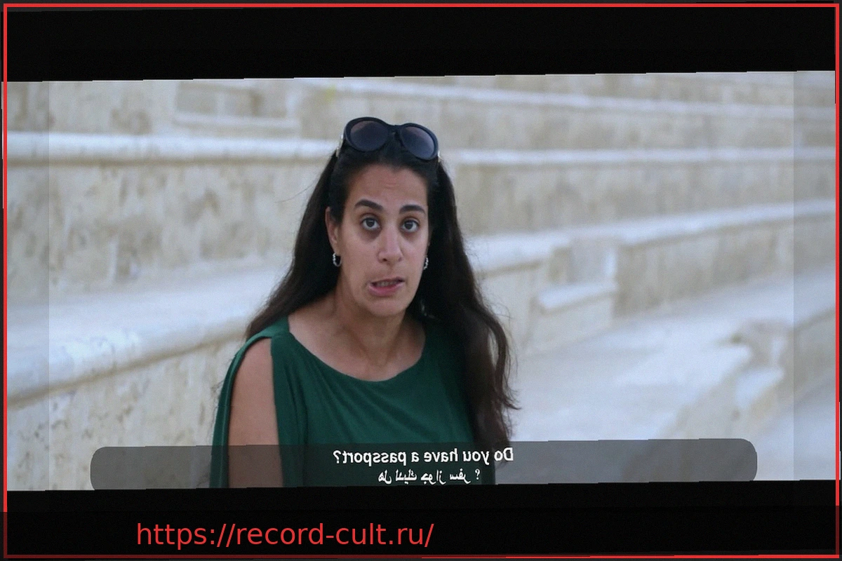 Preview Кинорекомендация: «Майсун»