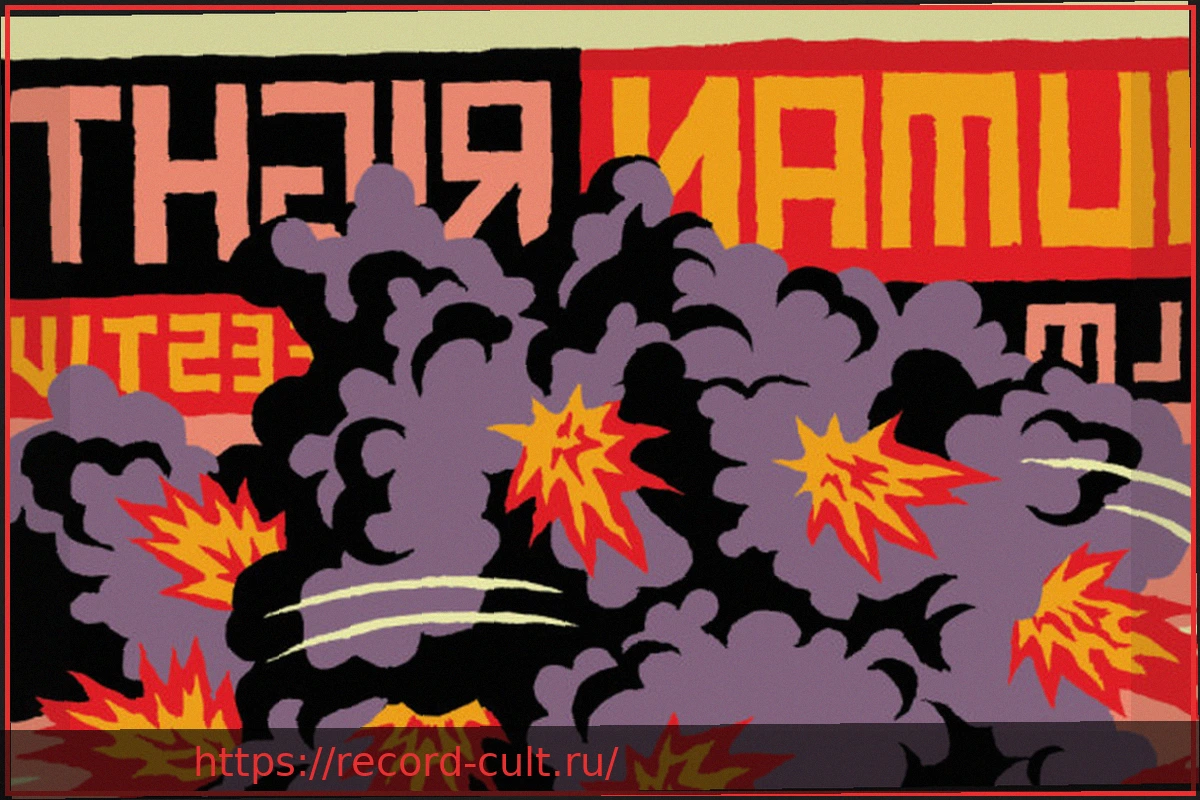 Preview Кинофестиваль по правам человека в Цюрихе