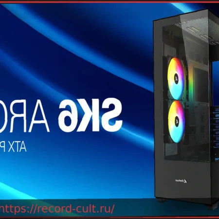 Sharkoon активно внедряет AIO-системы S40, S50 ARGB и S60 ARGB, нацеливаясь на средний сегмент рынка