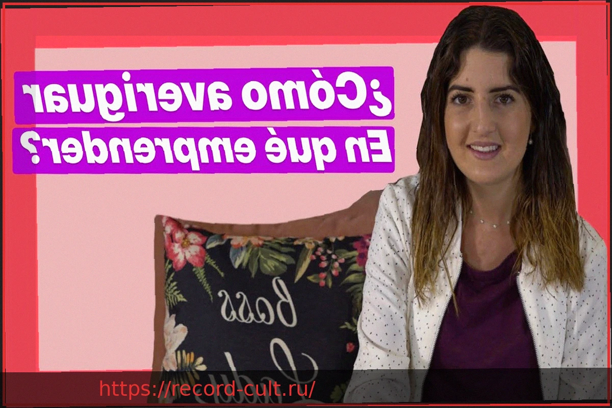 Preview Изменения, которые женщины-предприниматели не могут игнорировать в 2026 году