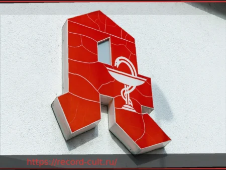 Миллионы людей преодолевают более 30 минут пешком до ближайшей аптеки