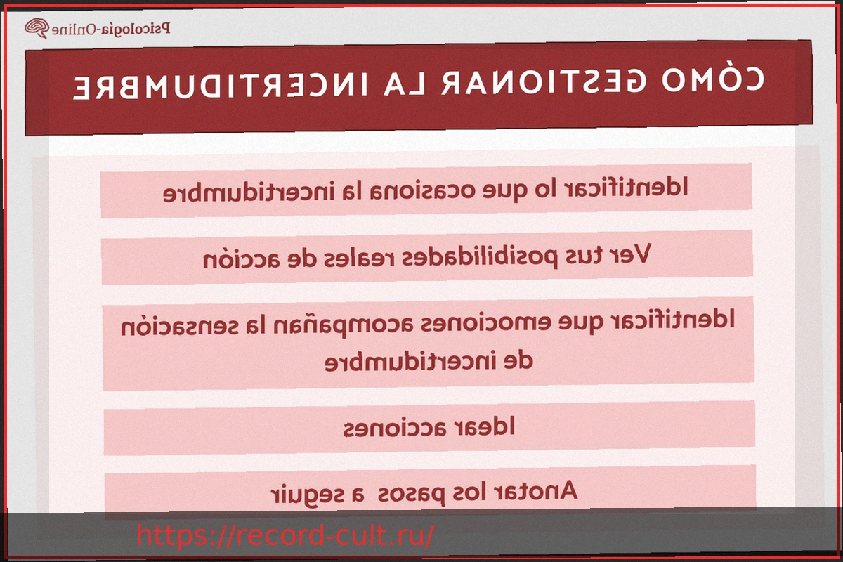 Preview Лучшая защита от неопределенности — это не стратегия, а образ мышления