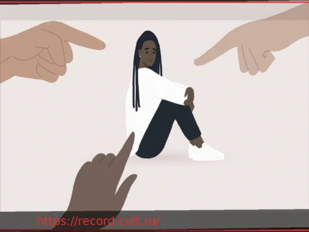 Новое исследование RKI: Дискриминация вредит здоровью